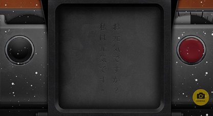 NOMOCAM相机app下载