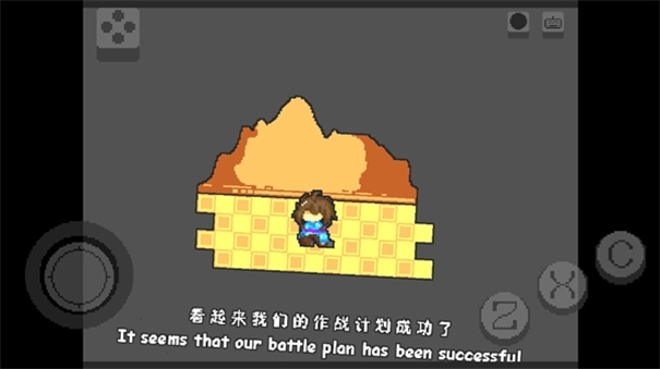 传说之下三重混沌时光手游最新版