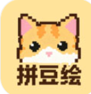 拼豆绘app下载