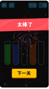 倒沙我最强安卓版下载