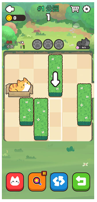 推推猫手游最新版手游下载