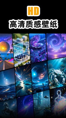 485867210173732wfww.jpg