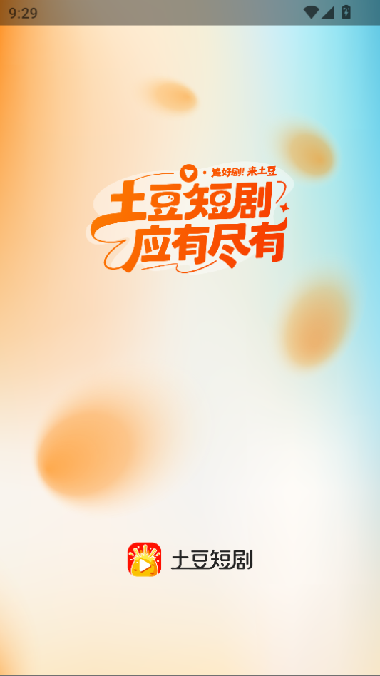 0 (1)(1).png