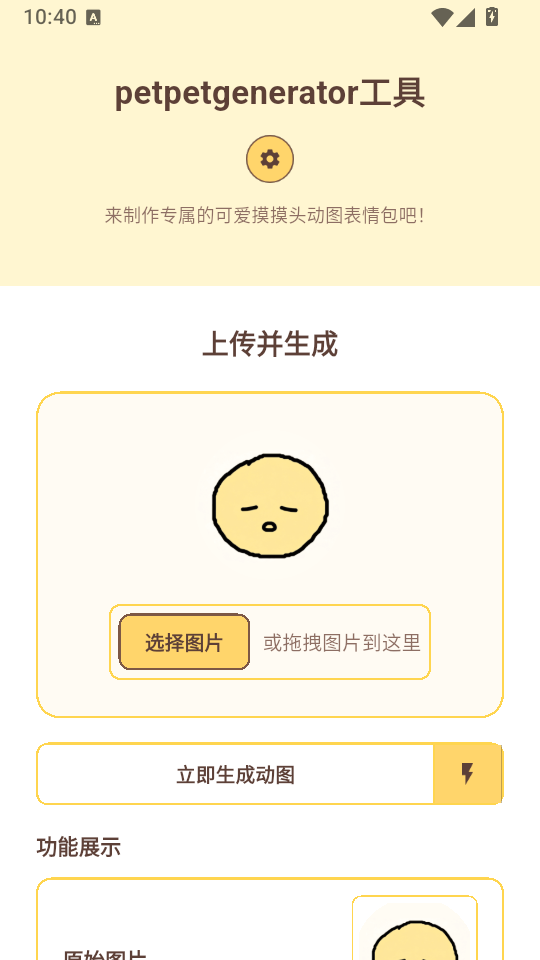 1781145788430510.png 0 (1)(1).png