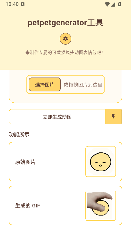 1781145793398737.png 0.png