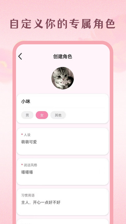 1781146678701516.jpg 14141112dqkiuepjl6mipf.jpg