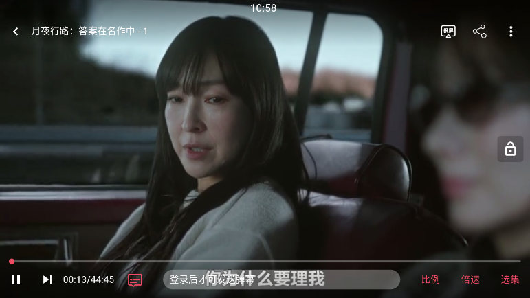 1781146815836366.png ScreenShot_2026-06-11_105900_938.png