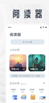 1781146970614259.png ScreenShot_2026-06-11_105457_186.png