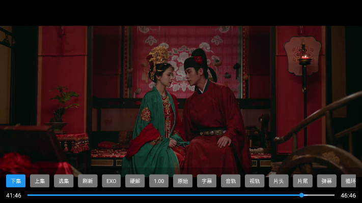 1781148314366709.png ScreenShot_2026-06-11_112054_924.png
