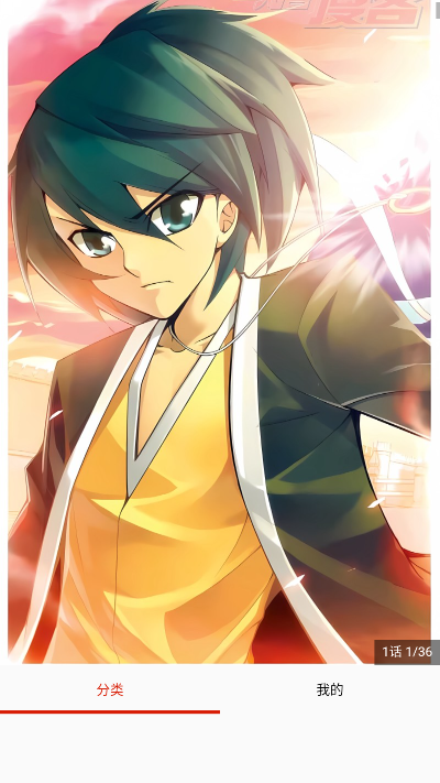 ScreenShot_2026-06-11_133812_778.png