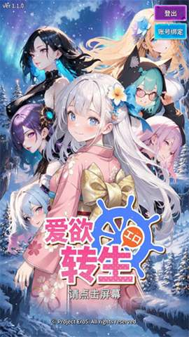 1781159583107015.png 0 (1)(1).png
