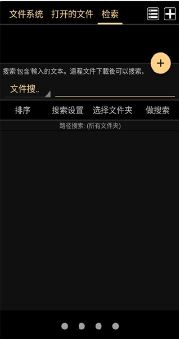 MARU阅读器app最新版下载