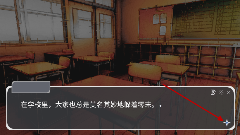 二人终末论游戏汉化版下载