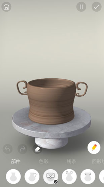 Pottery陶艺游戏下载