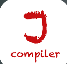 java编译器安卓版下载