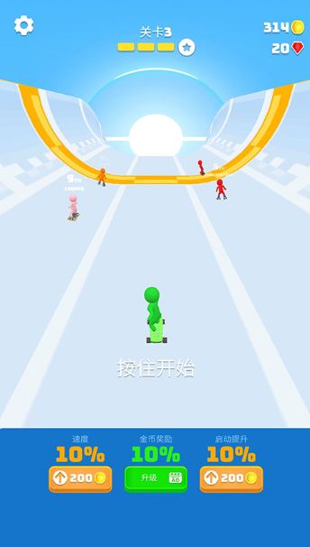 滑雪之星手游安卓版下载
