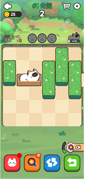 推推猫手游最新版手游下载