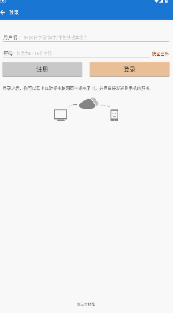 anyview阅读器最新版下载