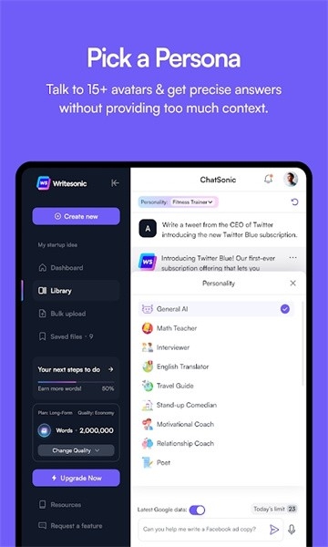 ChatSonic官方APP免费下载