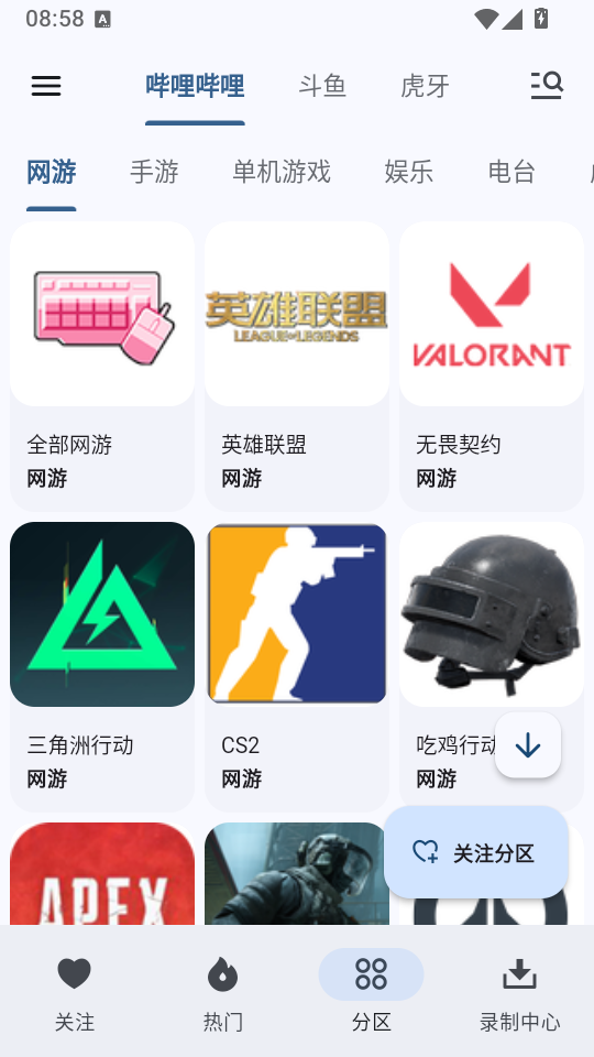 1781226181998108.png 0.png