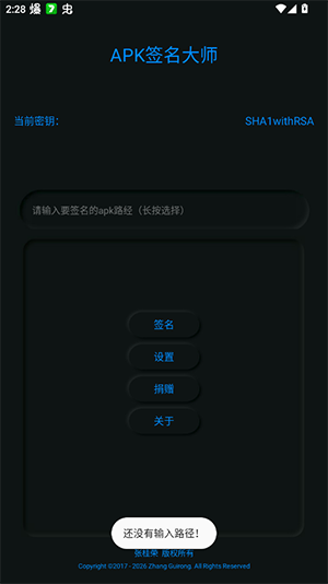 1781226659423741.png 12084249hul1.png