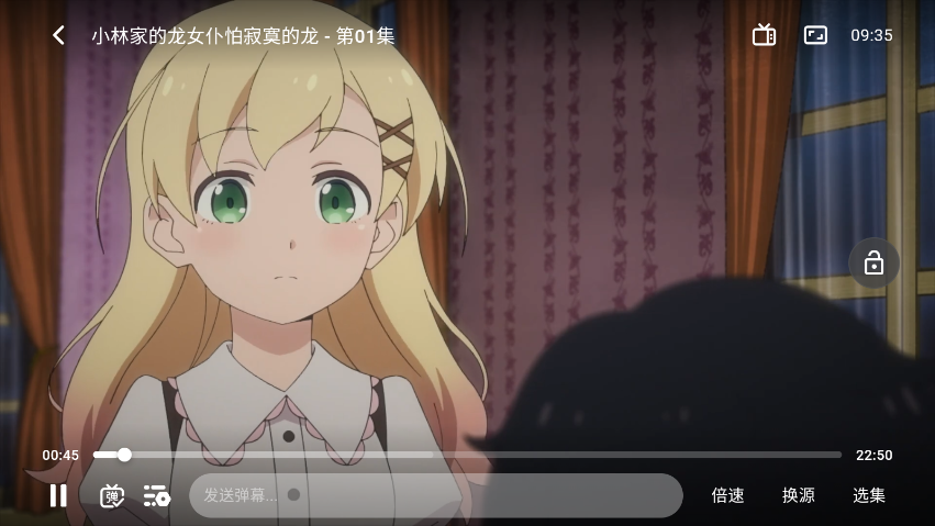 1781228223835564.png ScreenShot_2026-06-12_093519_718.png