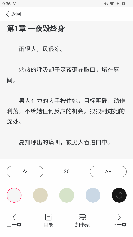 1781228434900558.png ScreenShot_2026-06-12_093650_497.png