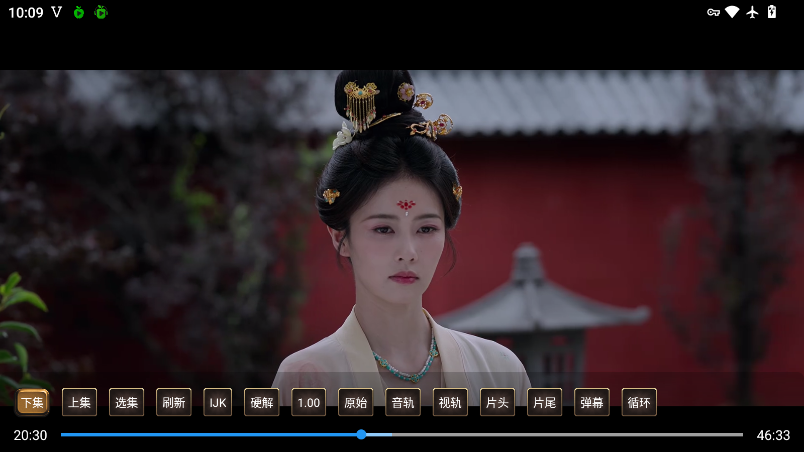 ScreenShot_2026-06-12_100926_988.png