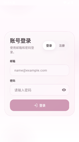 1781233087867500.png 0 (1)(1).png
