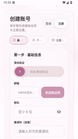 1781233091841993.png 0.png