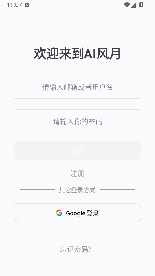 1781233713393346.png 0.png