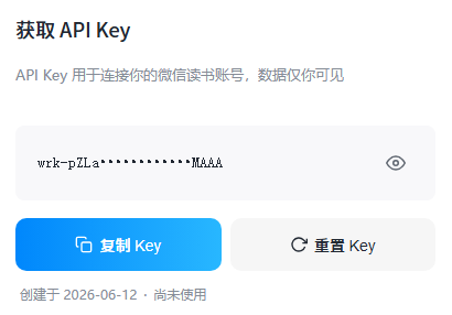 1781237249786484.png 已获取.png