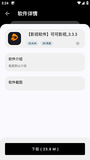 1781250792584819.png 03153342nwsx.png