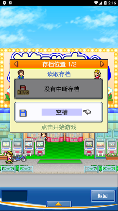 311529523dsaspuap4vxftoh.png
