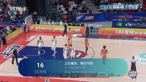 汉堡TV电视版下载