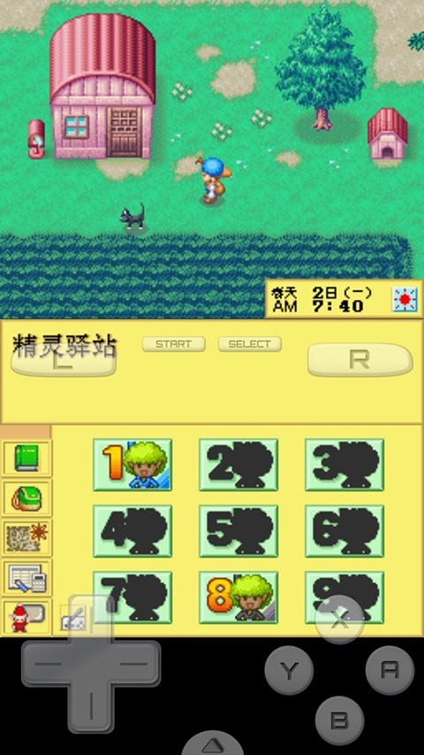 牧场物语精灵驿站手机移植版