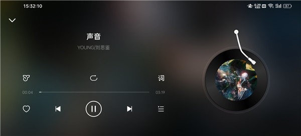 网易云音乐安卓Pad版