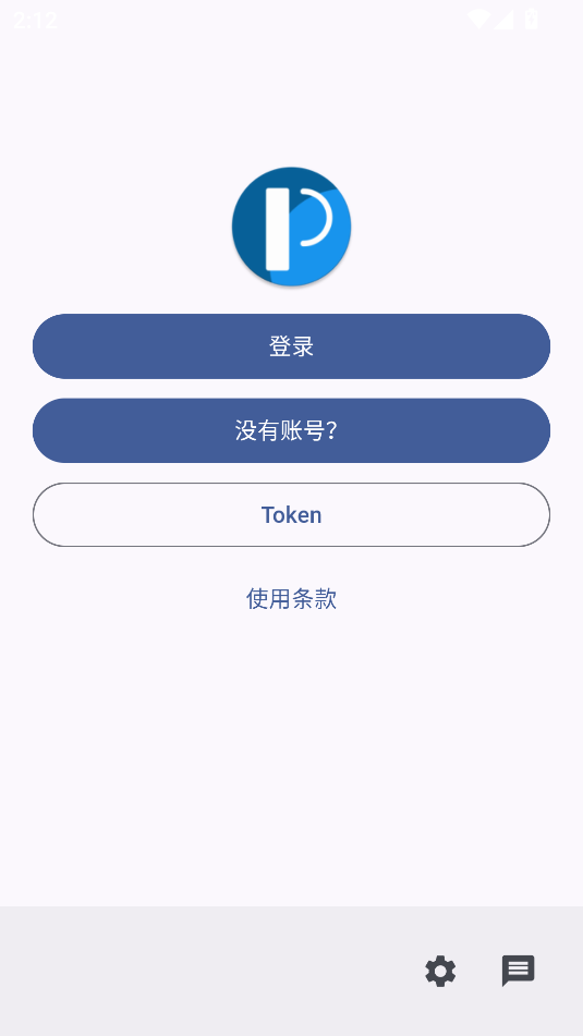 pixiv镜像站APP软件最新版