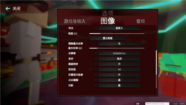 血染小镇无广告版下载
