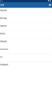 卡巴斯基手机版app下载