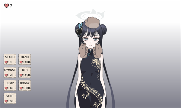 KisakiBlueArchive官方版下载