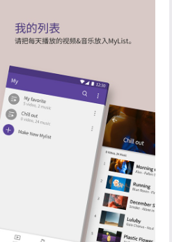 kmplayer播放器最新版下载