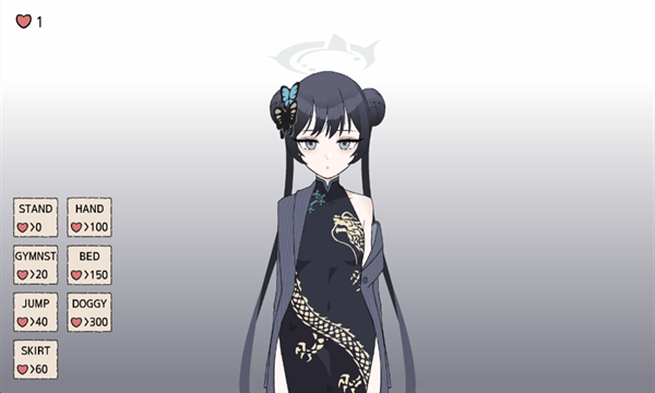 KisakiBlueArchive官方版下载