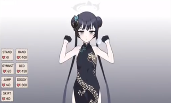 KisakiBlueArchive官方版下载