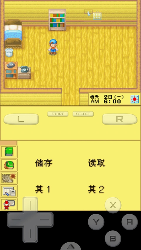 牧场物语精灵驿站手机移植版