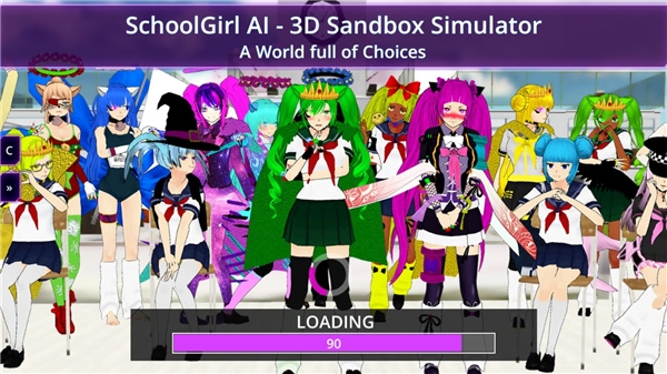 少女学园ai模拟器联机手机版