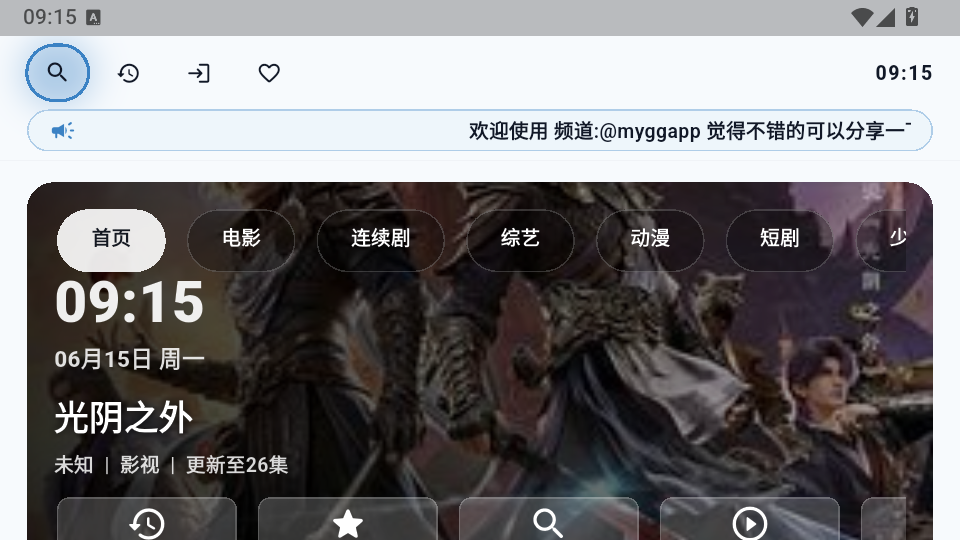 1781486373464823.png 0 (1)(1).png