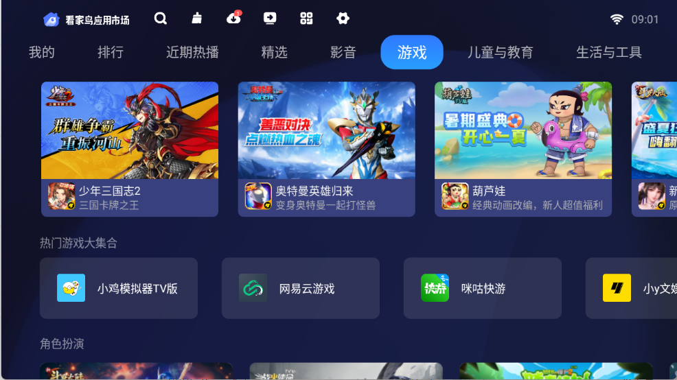 14135112dusv.png