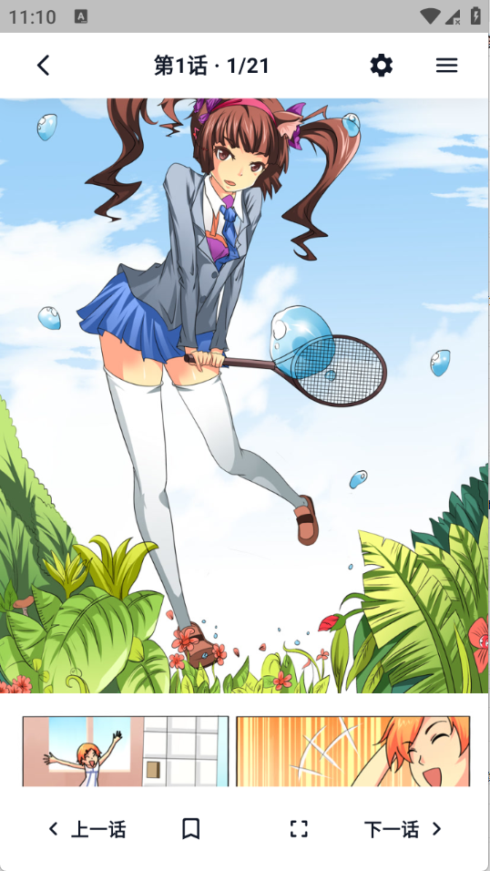 1781488785769387.png 14094145yz6u.png