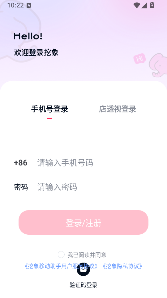 0.png